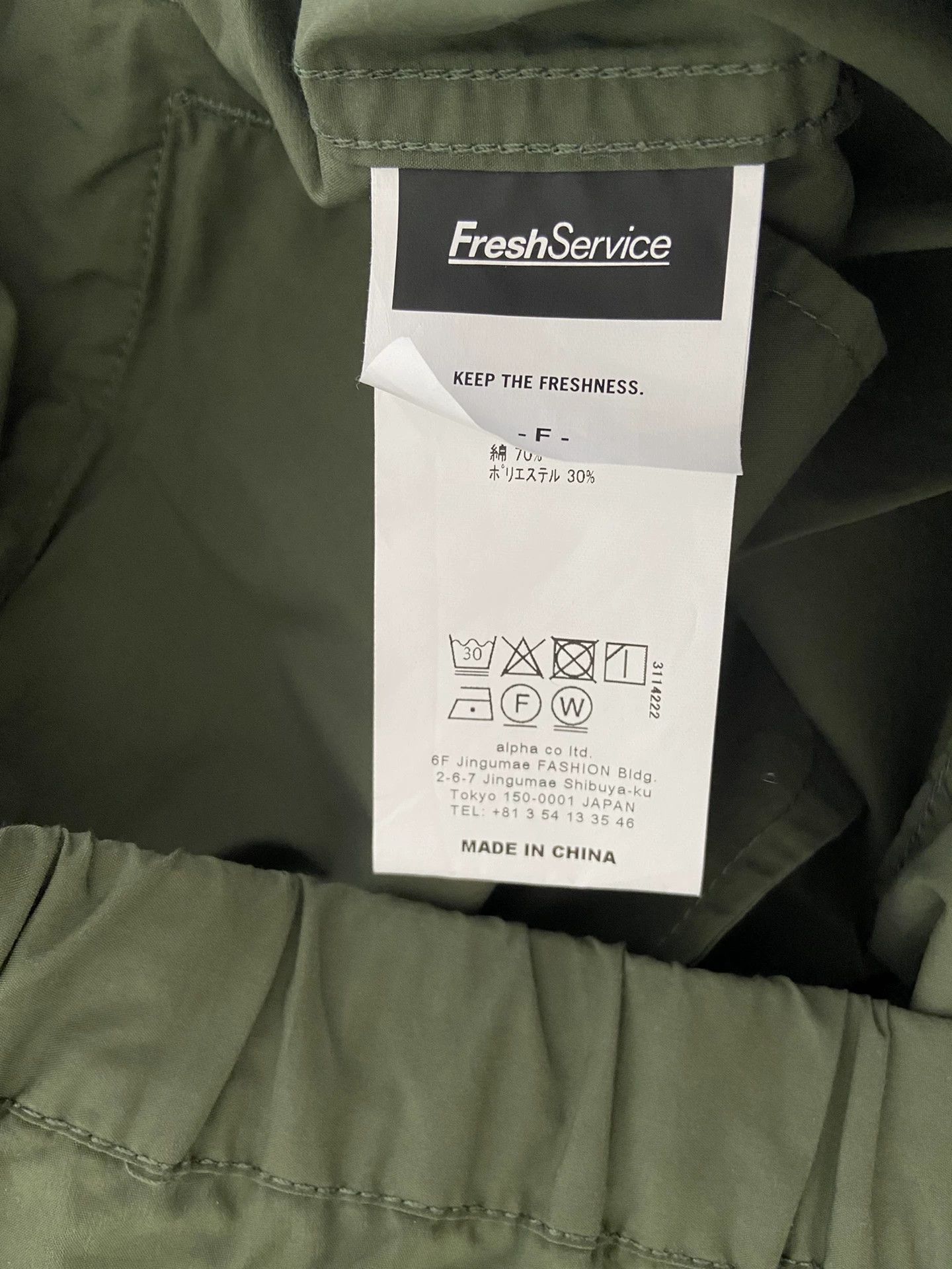 Other FreshService Utility Stretch Cargo Shorts 22SS OS NWT Size US 30 / EU 46 - 3 Thumbnail
