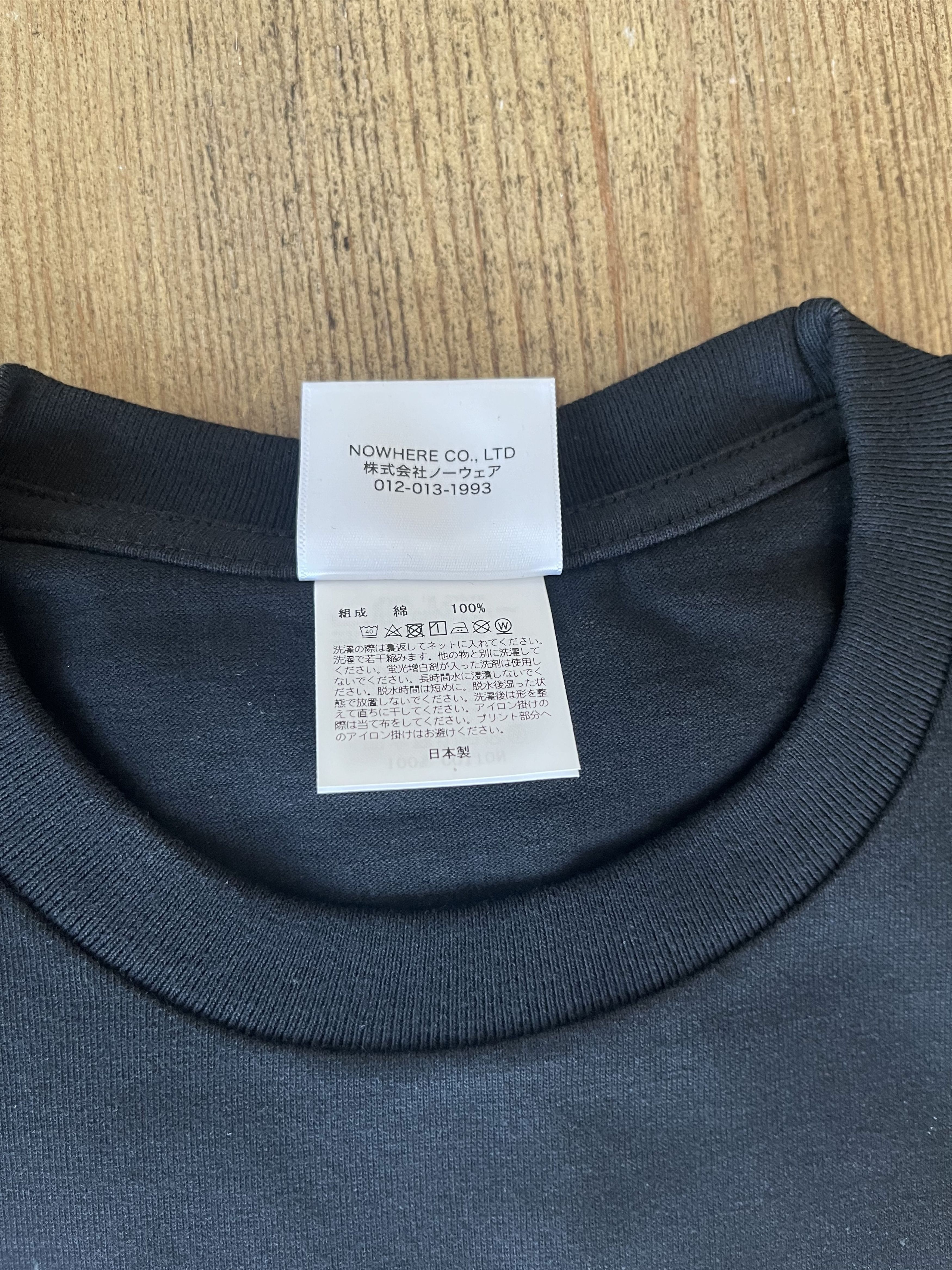 Bape BAPE THINK STORE EXCLUSIVE CAMO BY BATHING APE TEE Size US L / EU 52-54 / 3 - 6 Thumbnail