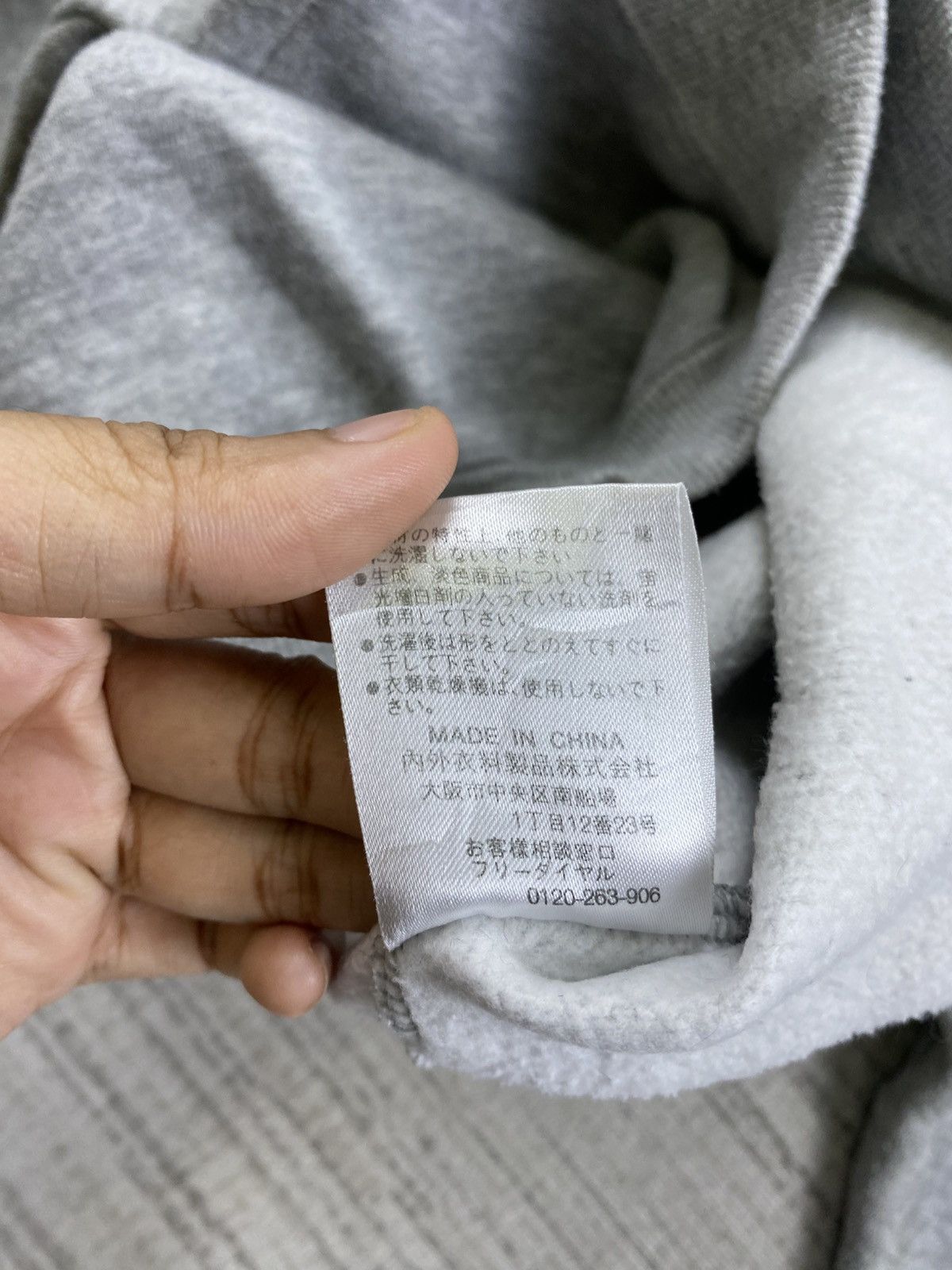 Gianni Valentino × Japanese Brand × Vintage Vintage Gianni Valentino Italy Embroidery Logo Sweatshirt Size US M / EU 48-50 / 2 - 9 Thumbnail