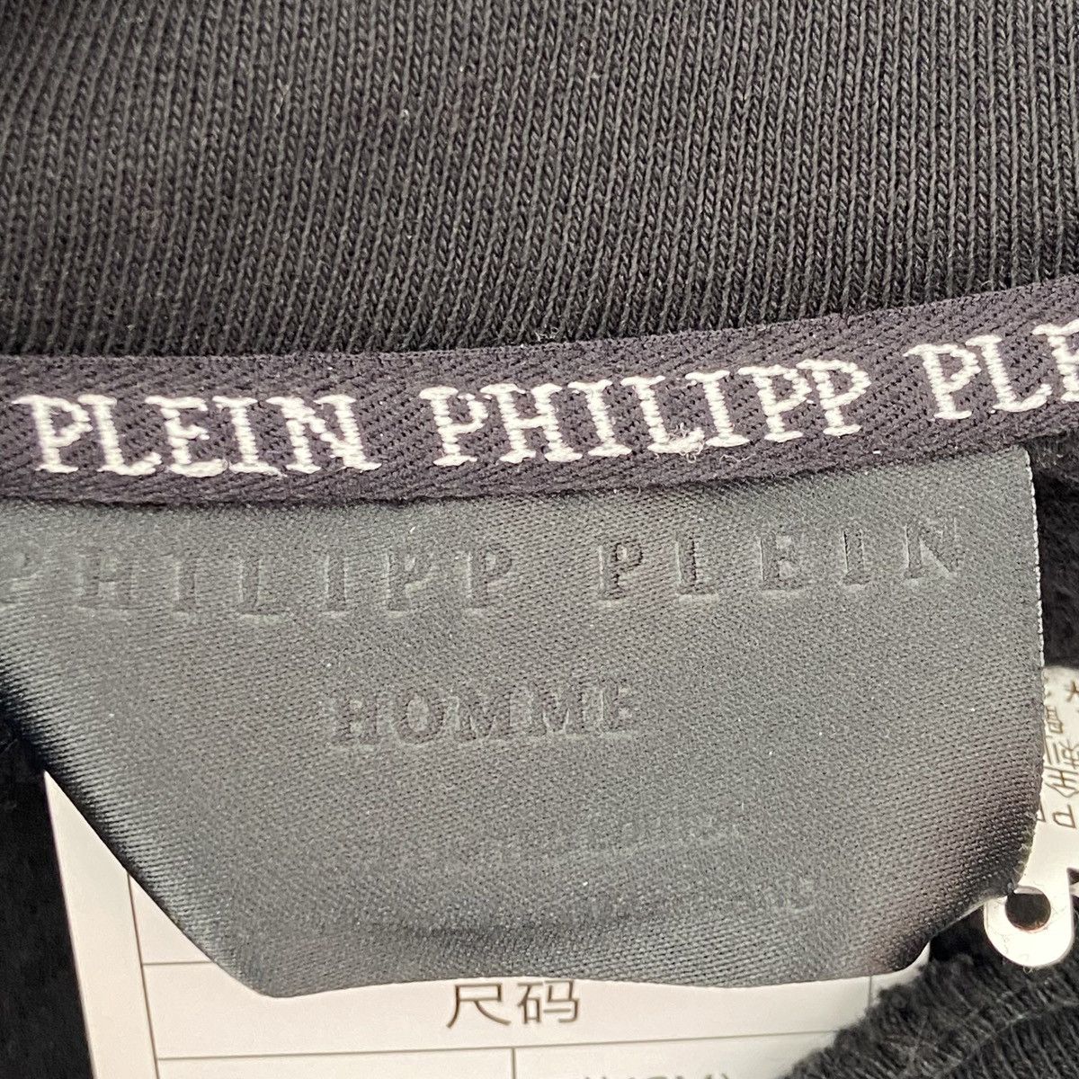 Philipp Plein PHILIPP PLEIN Cotton Fleece Lined Rhinestone Hoodie K26WX Size US L / EU 52-54 / 3 - 6 Thumbnail