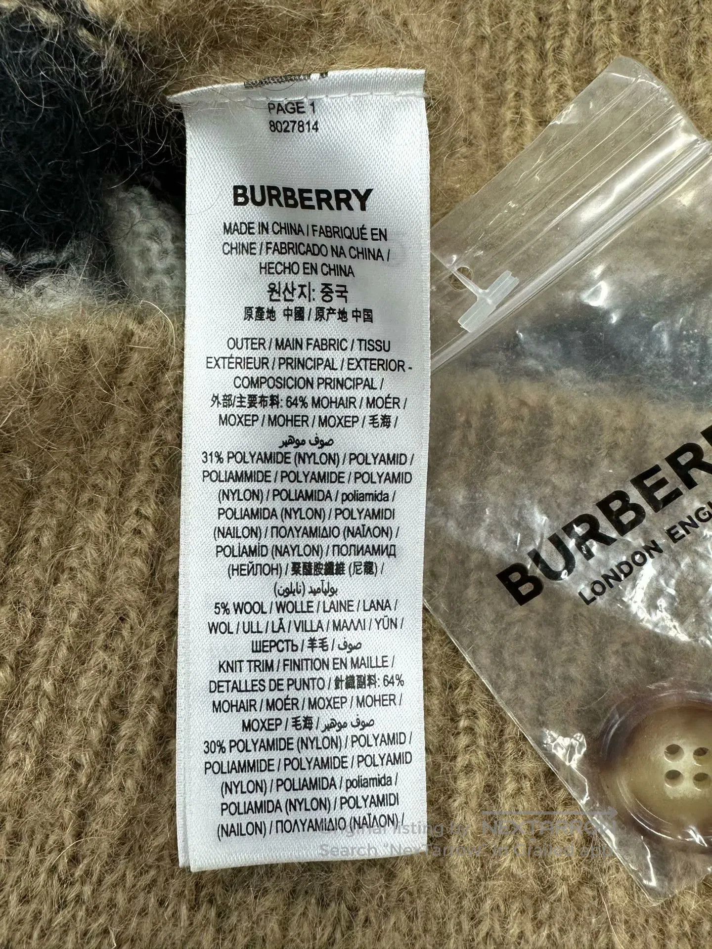Burberry Burberry Khaki Striped Mohair Knitted Cardigan| Size US XS / EU 42 / 0 - 4 Thumbnail