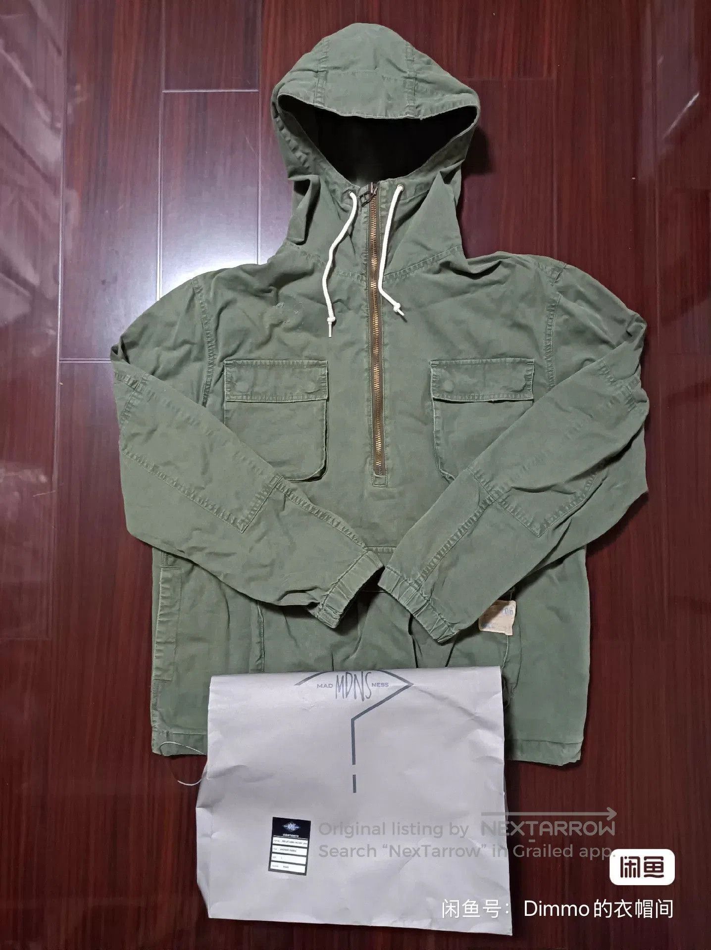 Madness MADNESS 19AW Half. Size US L / EU 52-54 / 3 - 2 Thumbnail