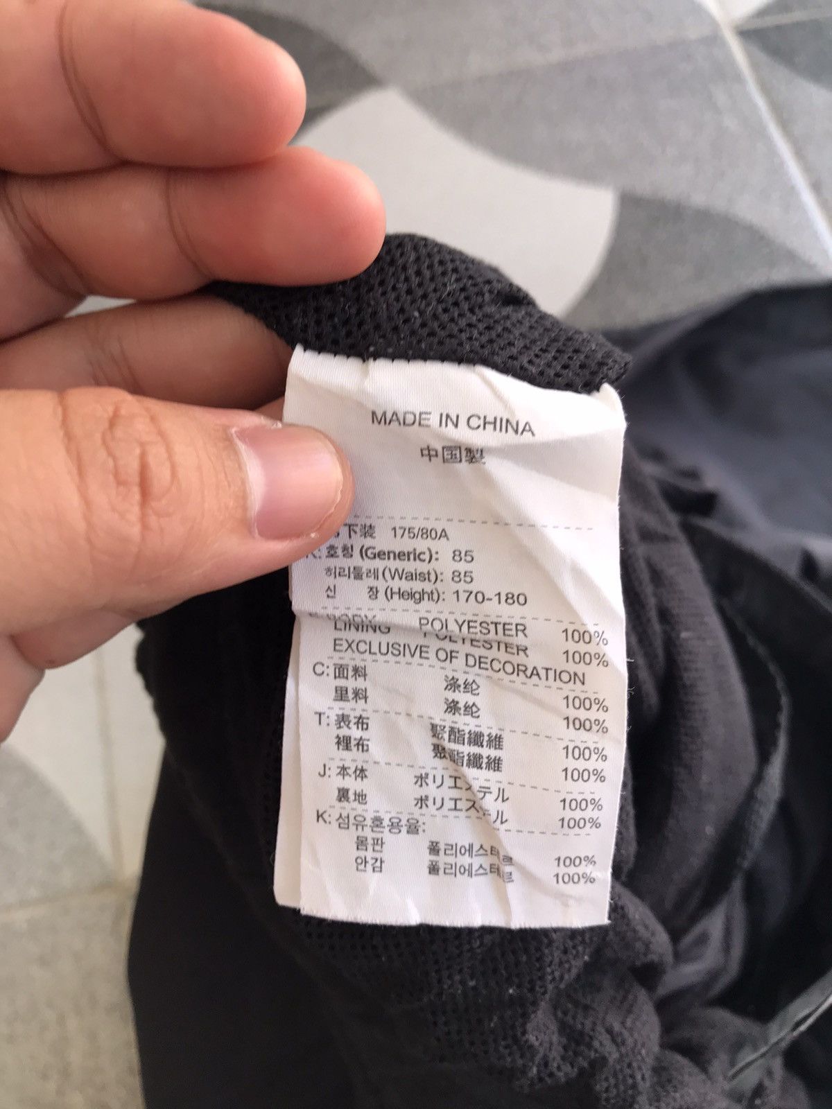 Nike × Vintage Y2K Nike Trackpants Size US 32 / EU 48 - 8 Thumbnail