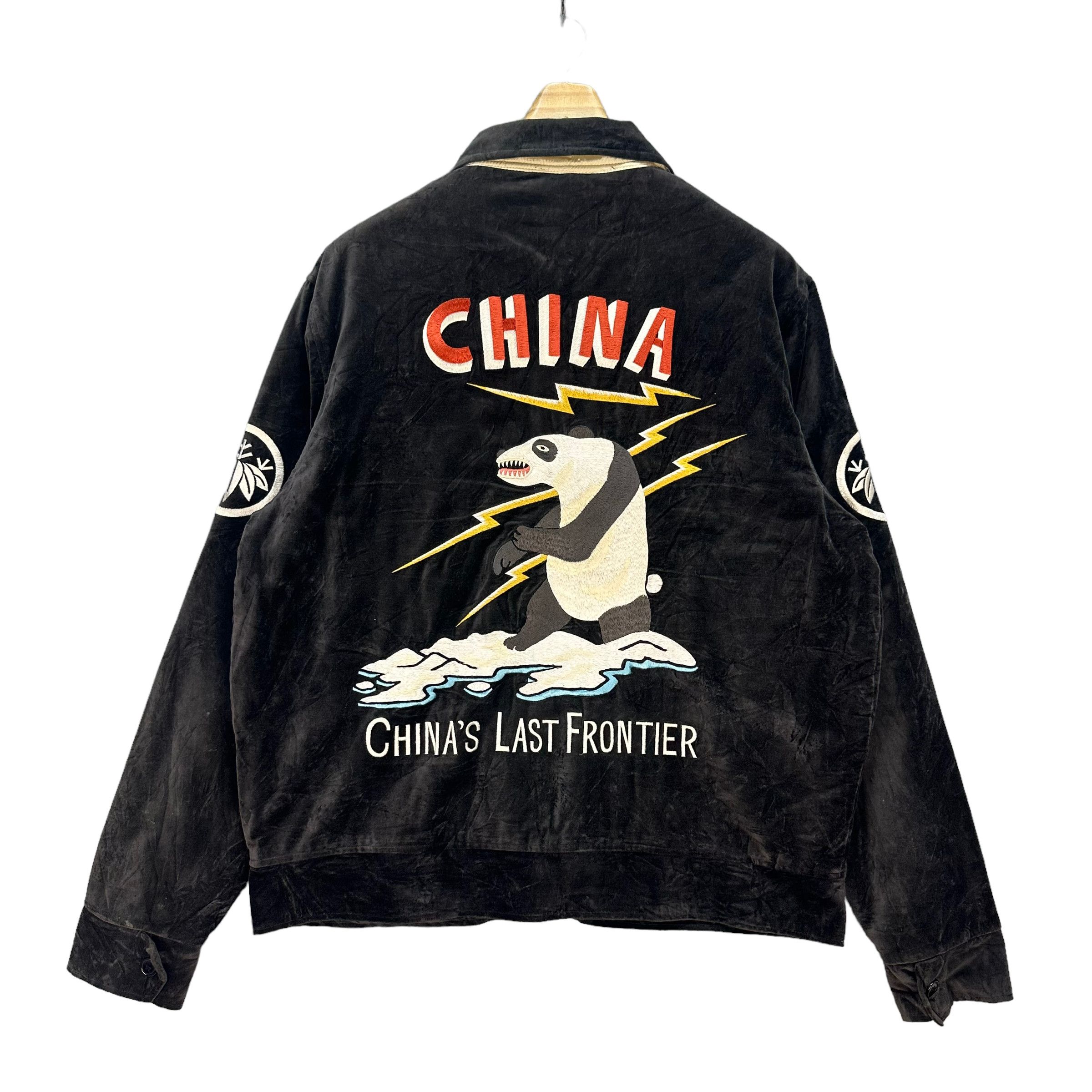 CRAPPED HEADS EMBROIDERED PANDA VELVET JACKET #7485-148