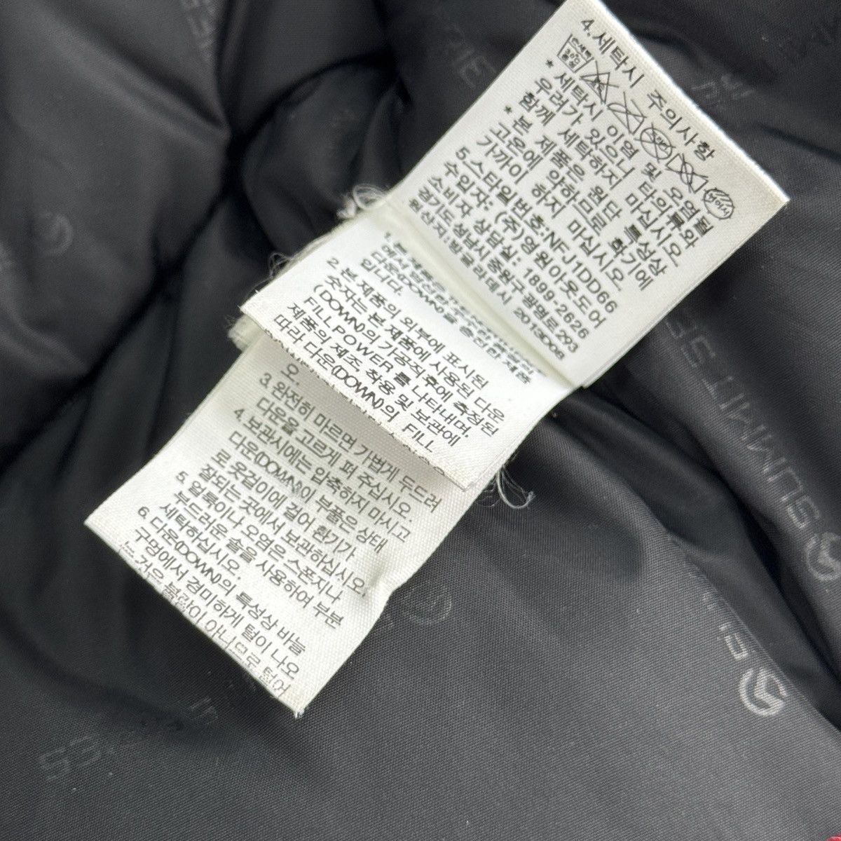 The North Face The North Face Summit Series Windstopper Baltoro Down Jacke Size US XL / EU 56 / 4 - 17 Thumbnail