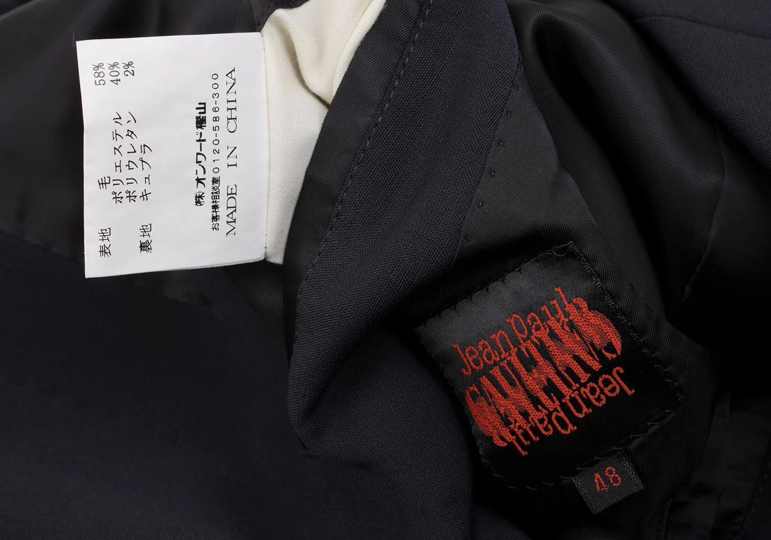 Jean Paul Gaultier Wool-Polyester Stretch 3B Jacket in Navy, Size 48 Size US M / EU 48-50 / 2 - 18 Thumbnail