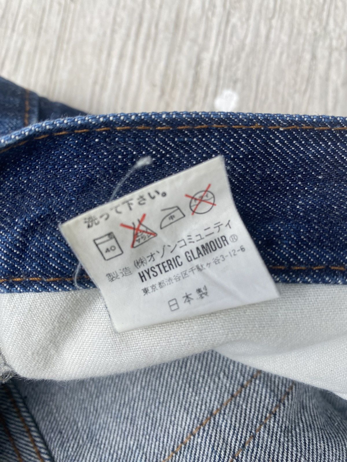Hysteric Glamour Hysteric glamour skinny jeans Size US 29 - 11 Thumbnail