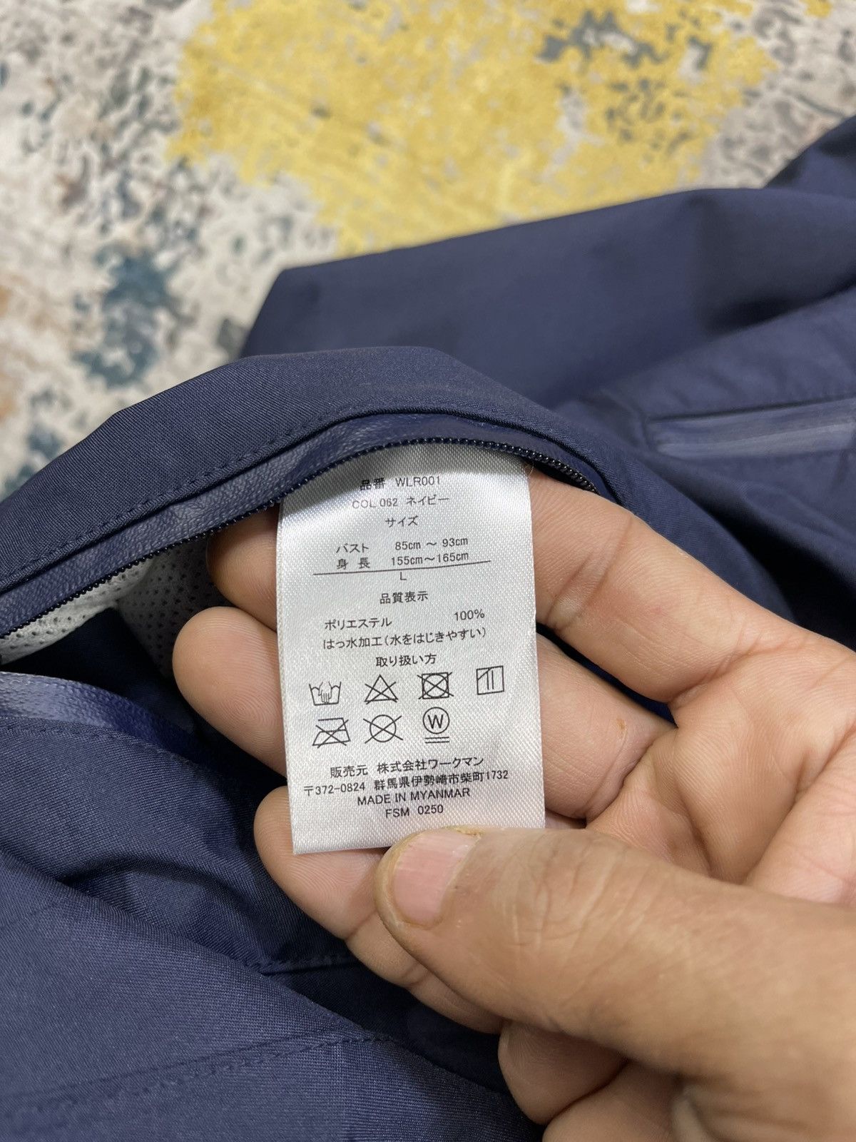 Japanese Brand Fieldcore Blocktech Waterproof Rain Jacket Size L / US 10 / IT 46 - 13 Thumbnail