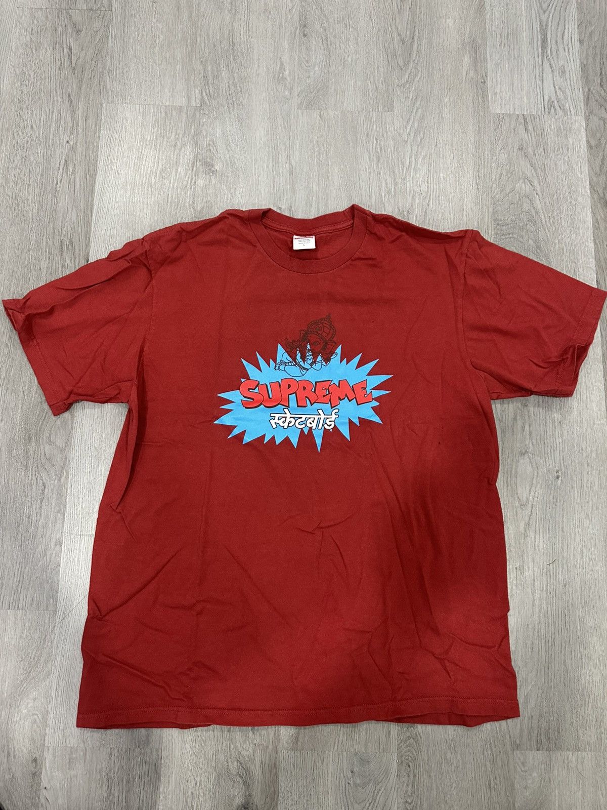 Supreme Supreme t shirt Size US L / EU 52-54 / 3 - 1 Thumbnail