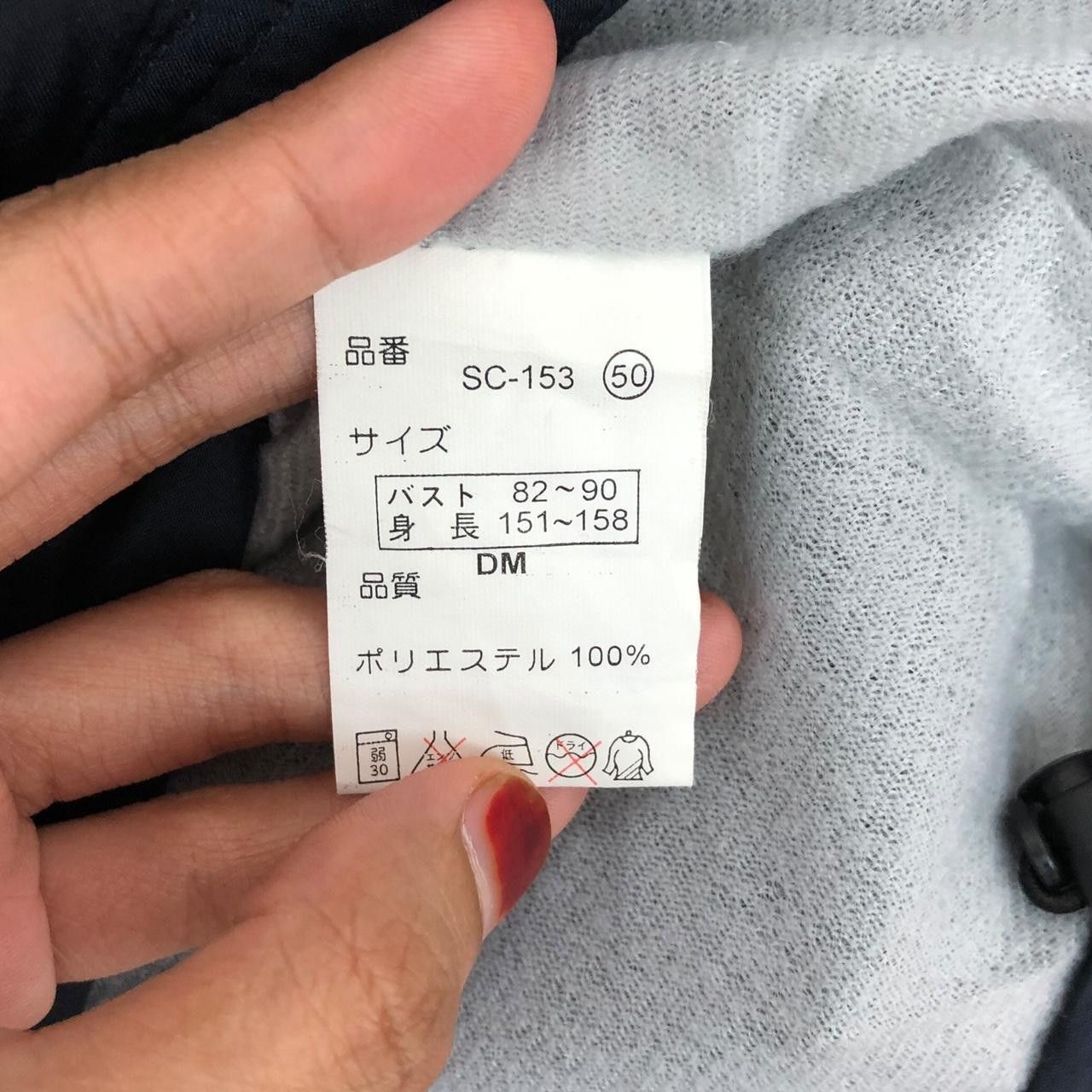 Asics Vintage ASICS JAPAN SCOOP Deporte Collection Jacket Outdoor Size M / US 6-8 / IT 42-44 - 5 Thumbnail