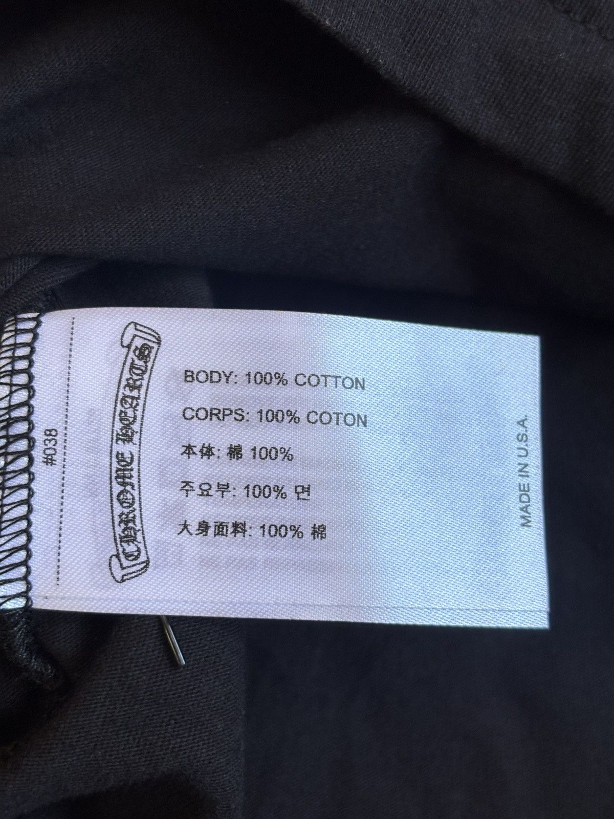 Chrome Hearts Chrome Hearts Black Scroll Tee Size US XL / EU 56 / 4 - 5 Thumbnail