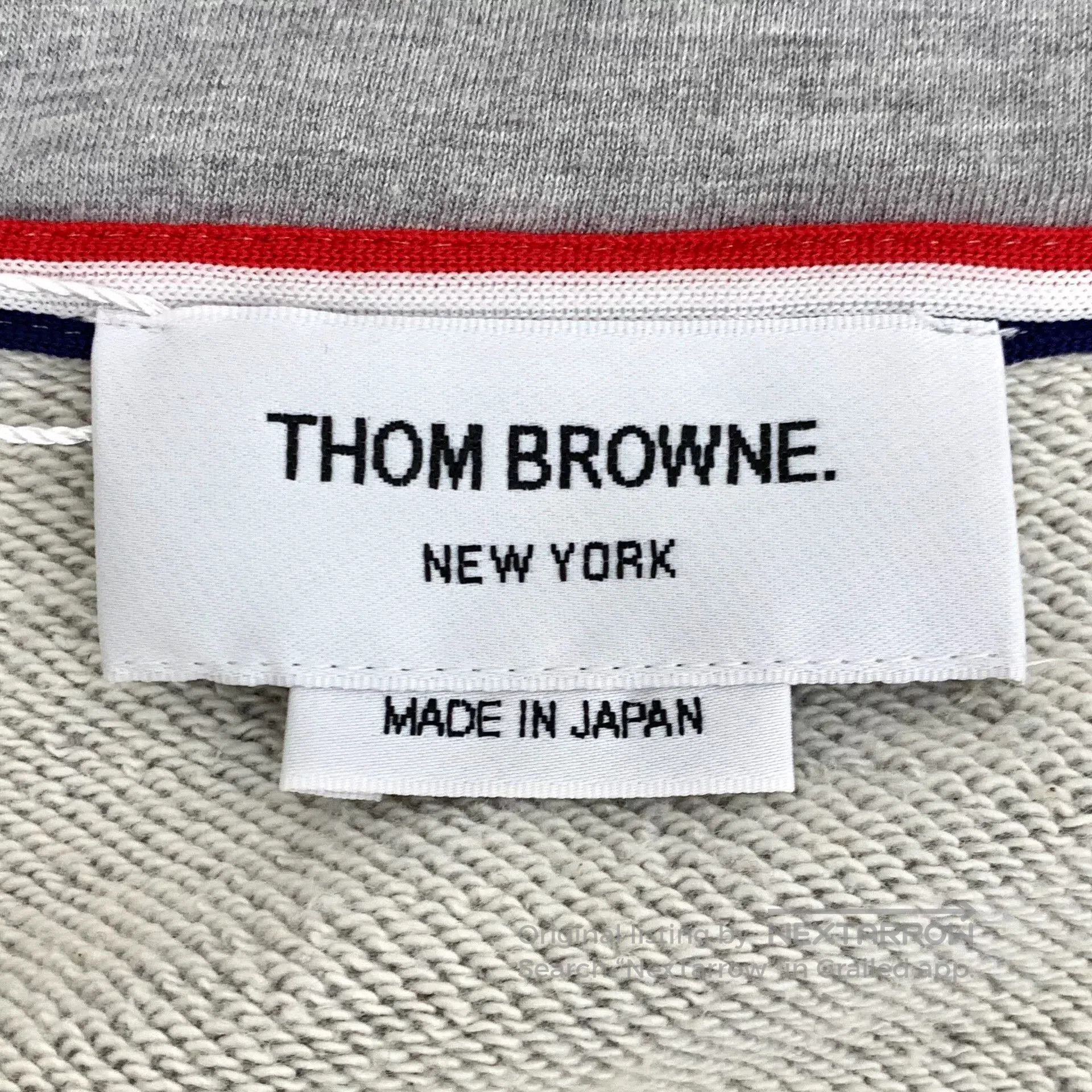 Thom Browne thom browne gray classic hoodie with drawstring. Size US XS / EU 42 / 0 - 6 Thumbnail