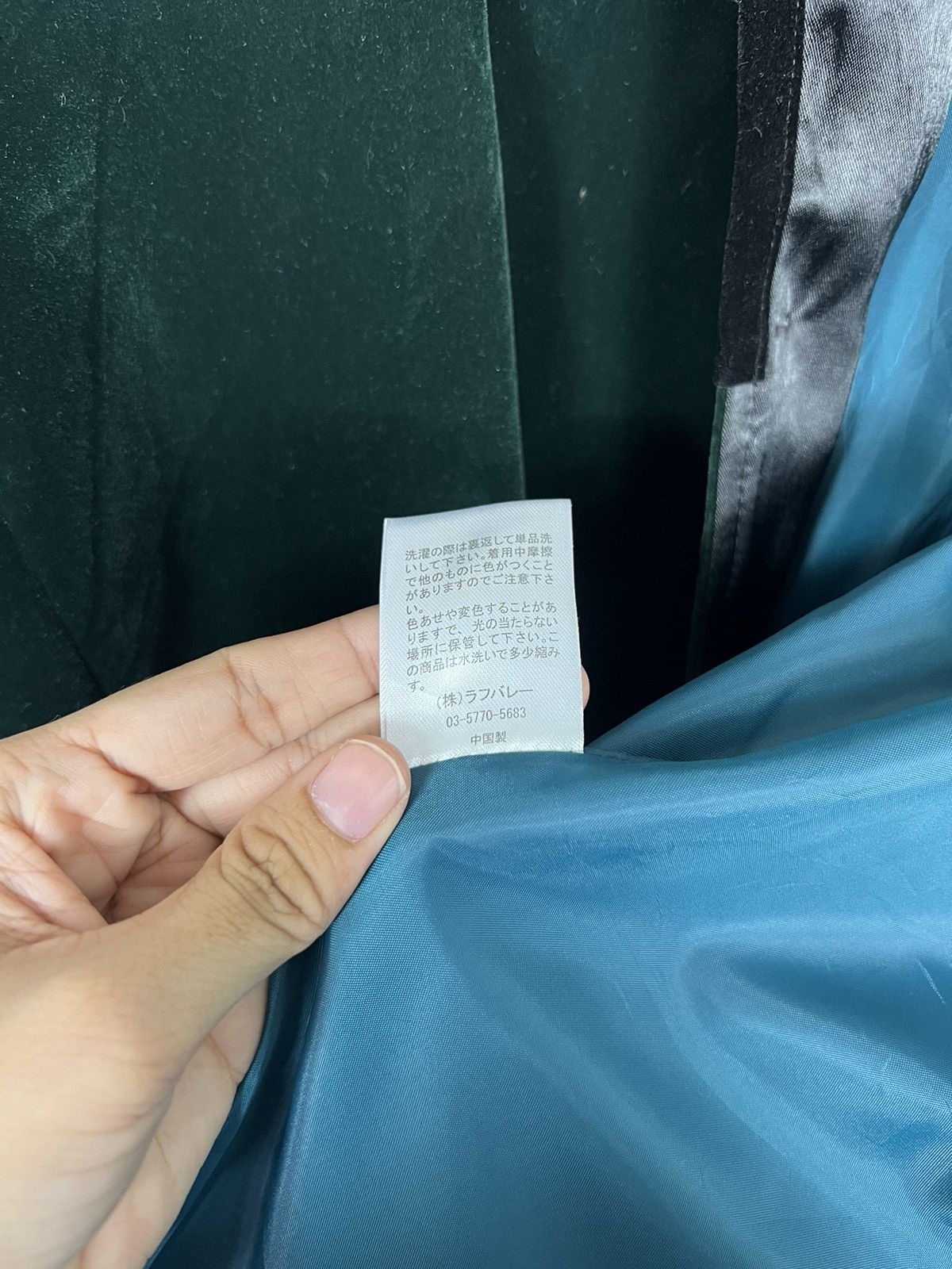 Japanese Brand 🔥 GRUNGE FOR LUXURY QLAMB LONG COAT Size US S / EU 44-46 / 1 - 15 Thumbnail