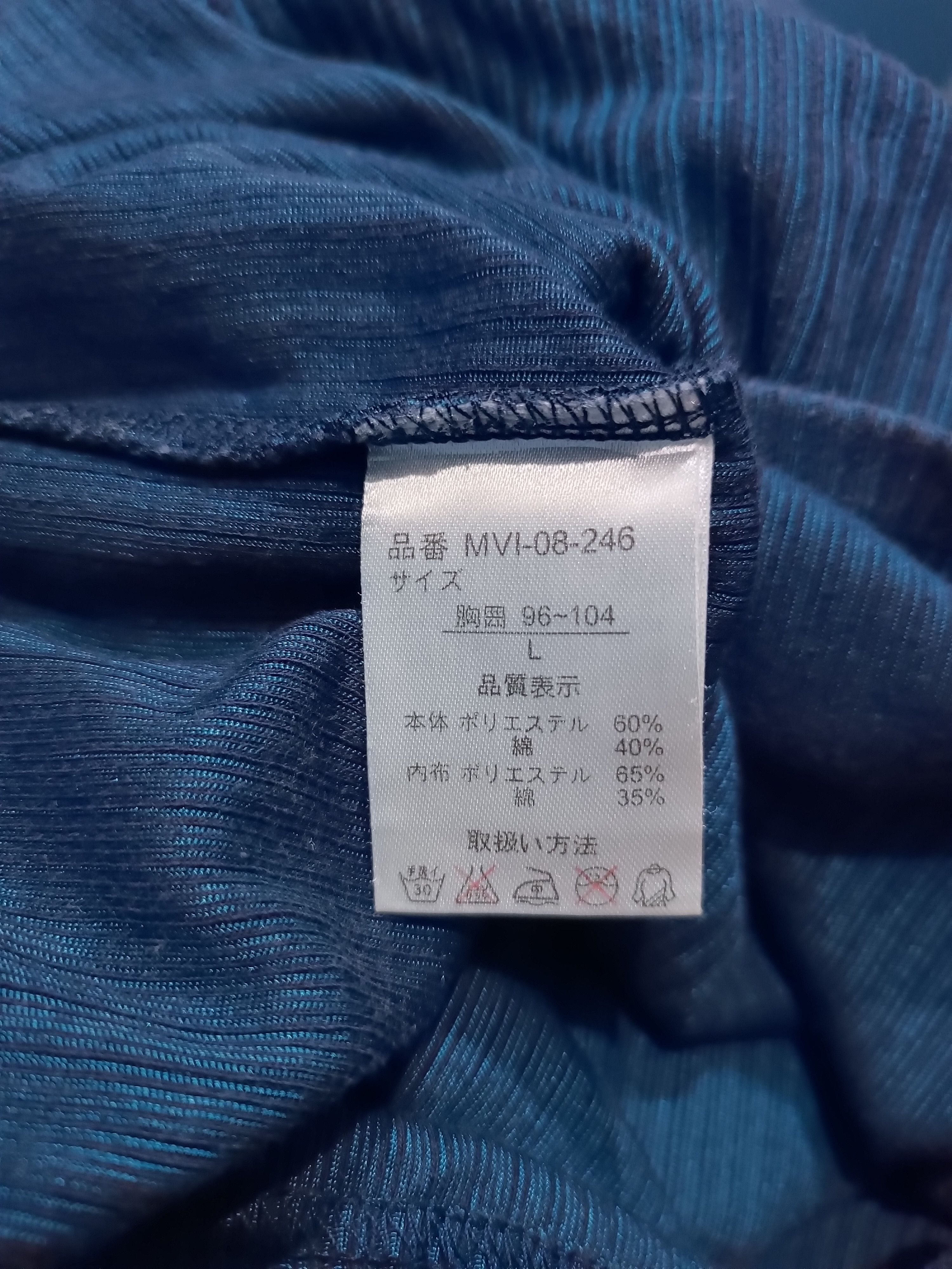 Japanese Brand × semanticdesign Sematic Design Long Sleeve V Neck Double Layer Size US M / EU 48-50 / 2 - 8 Thumbnail