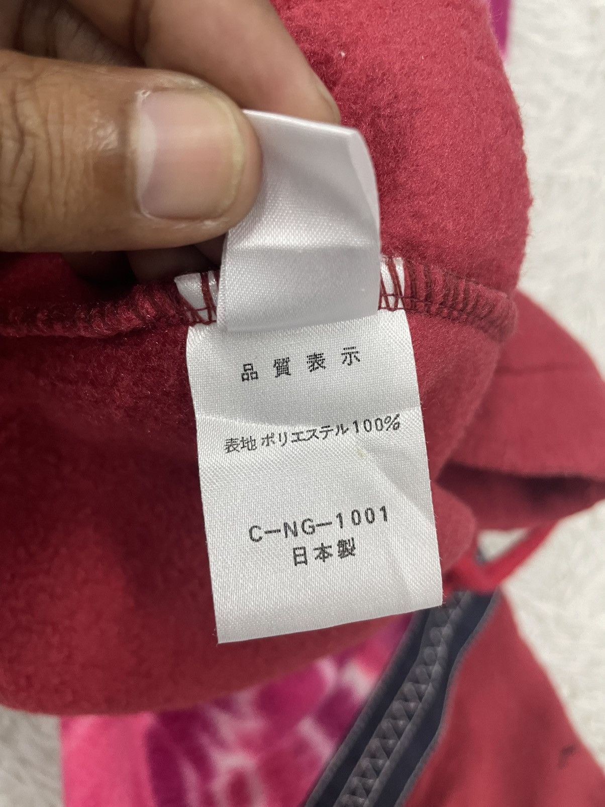 Japanese Brand On Yo Ne Suisse Ski Fleece Jumper Sweater Size US L / EU 52-54 / 3 - 15 Thumbnail