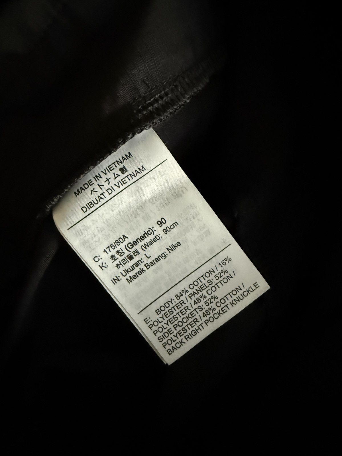 Nike × peaceminusone Nike x Peaceminusone Daisy Cargo Sweatpants Size US 33 - 7 Thumbnail
