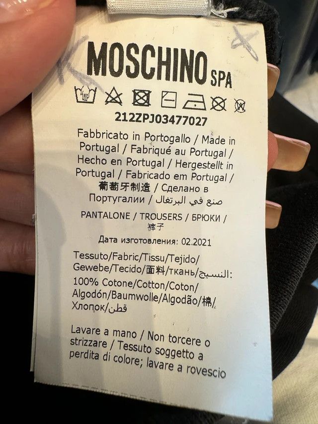 Moschino Moschino Double ? Milano Shorts Black Size US 40 / EU 56 - 7 Thumbnail