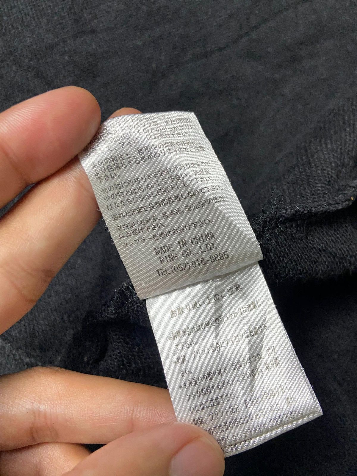 Japanese Brand Cool Drive Striker Embroidery Pattern Hoodie Jacket (170) Size US M / EU 48-50 / 2 - 11 Thumbnail