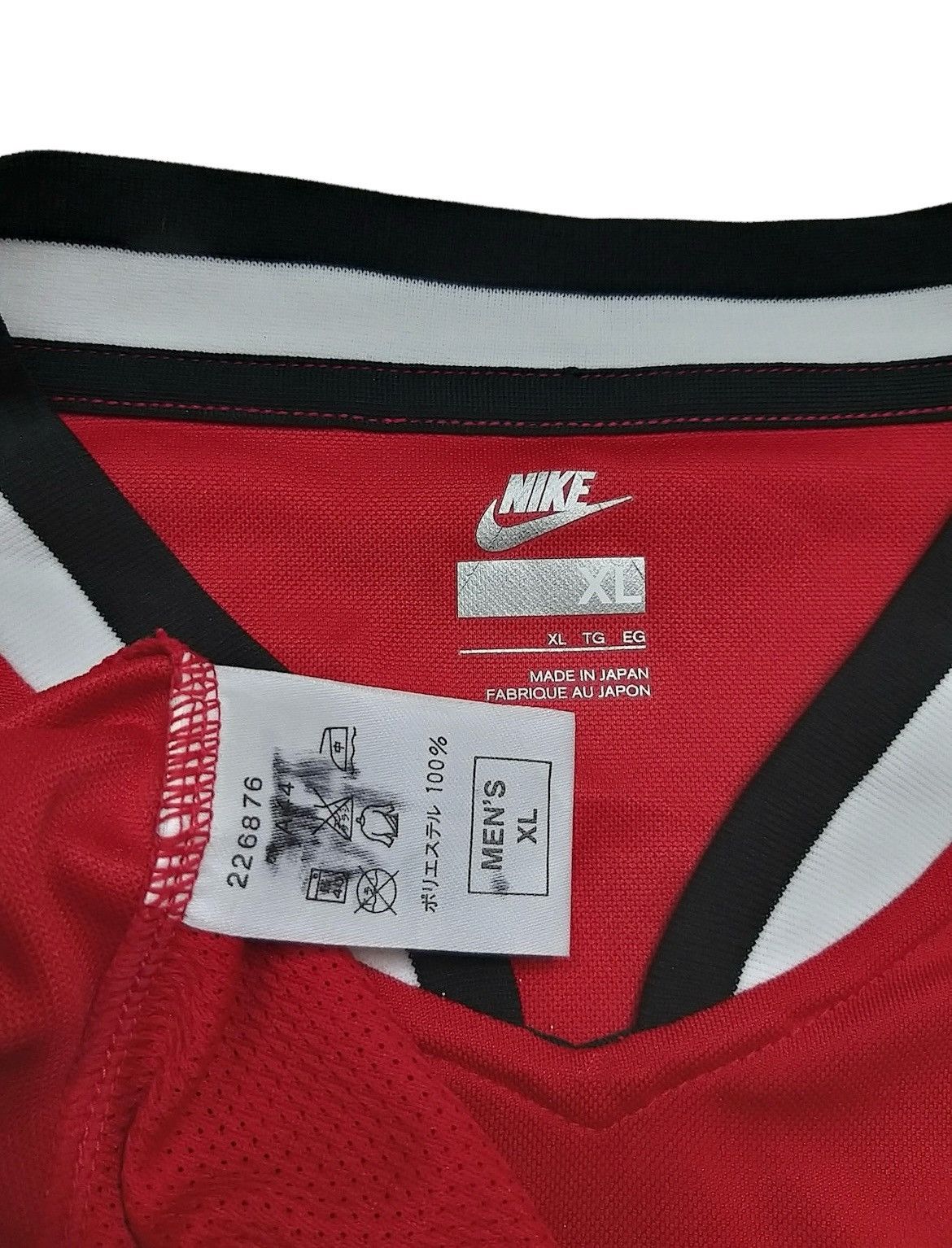 Nike VINTAGE URAWA RED DIAMONDS 2007 MITSUBISHI NIKE HOME JERSEY Size US XL / EU 56 / 4 - 10 Thumbnail