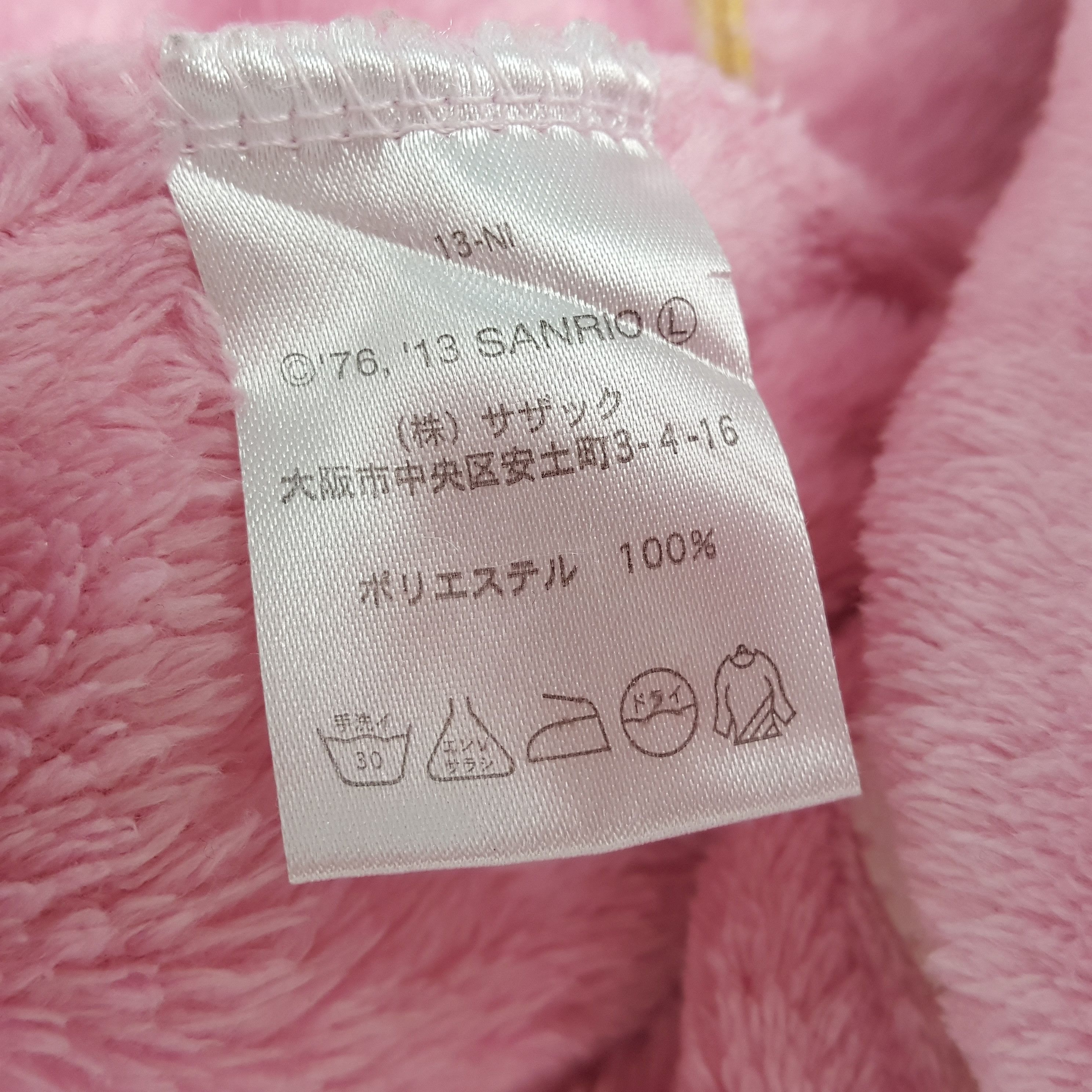 Cartoon Network × Vintage HELLO KITTY Cartoon Zipper Hoodies Size S / US 4 / IT 40 - 8 Thumbnail