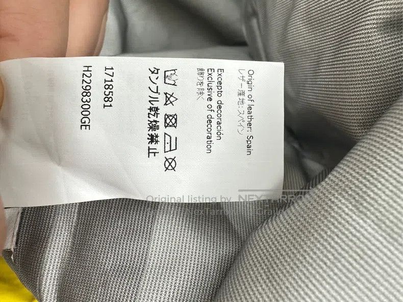 Loewe Loewe Jacket Size L / US 10 / IT 46 - 5 Thumbnail