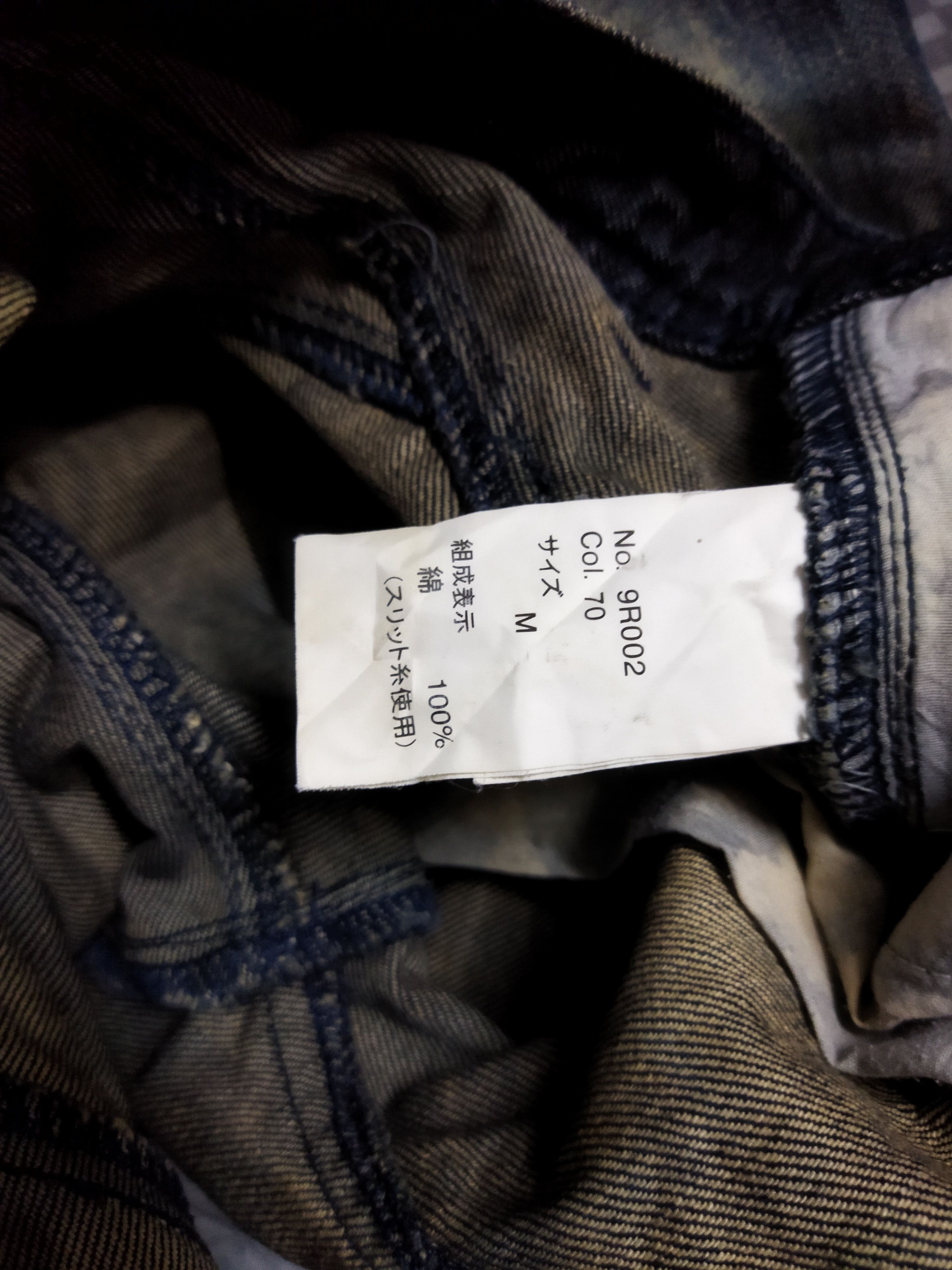 semanticdesign Semantic Design Skull Jeans Size US 31 - 8 Thumbnail