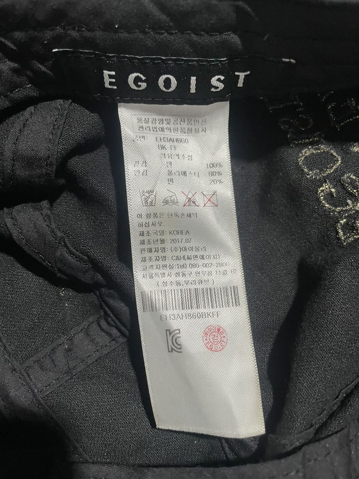 If Six Was Nine y2k Egoist Rhinestone Cadethat Gothic Size ONE SIZE - 9 Thumbnail