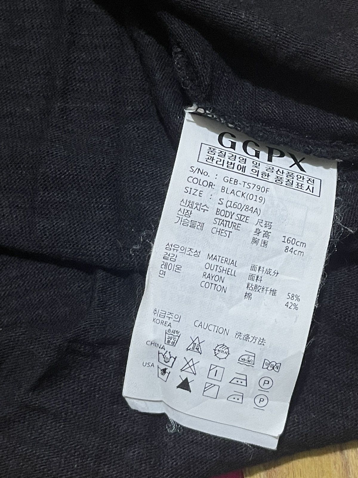 If Six Was Nine Y2K GLAMOUR RODEO short sleeve tshirt ifsix style Size M / US 6-8 / IT 42-44 - 6 Thumbnail