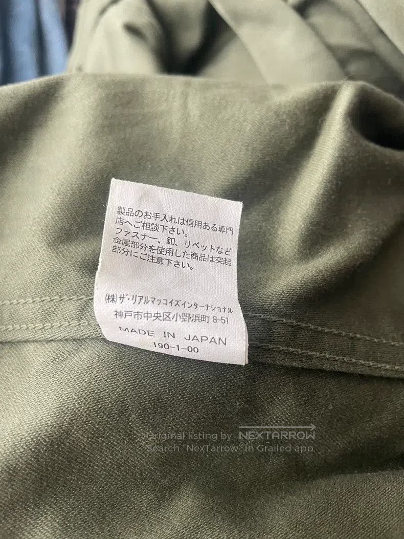 The Real McCoy's The Real McCoys Classic military green trench coat Size US XS / EU 42 / 0 - 4 Thumbnail