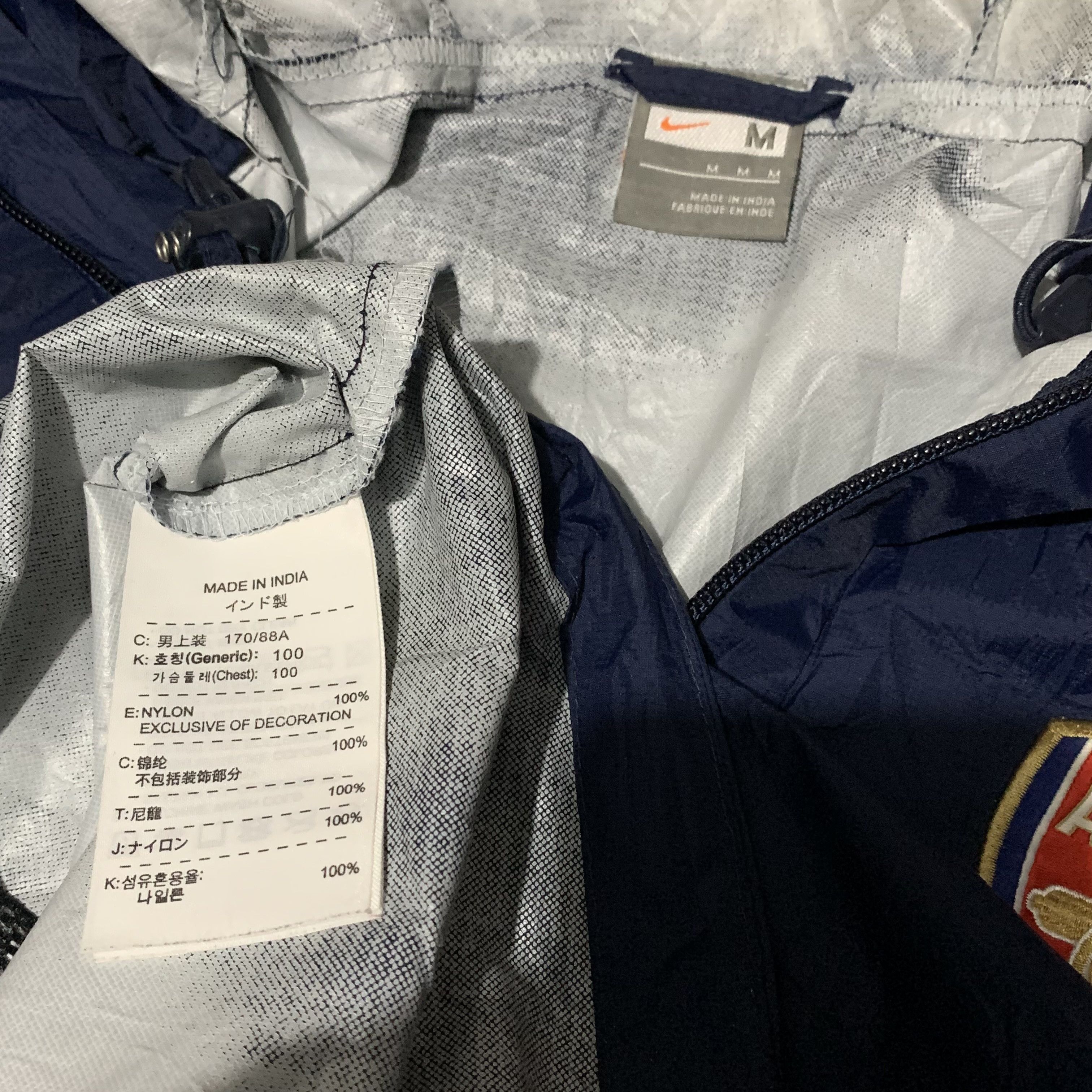 Nike Nike Arsenal FC Windbreaker Jacket Size US M / EU 48-50 / 2 - 7 Thumbnail