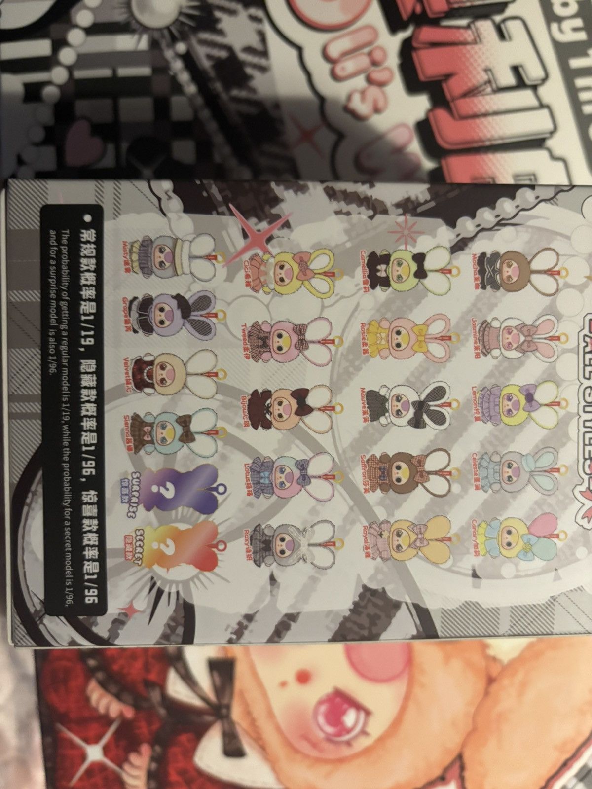 Other Full case of Baby Three Size ONE SIZE - 3 Thumbnail