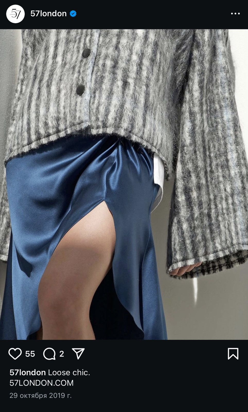 Other 57 London luxury NWT mohair wool blend cardigan sweater Size M / US 6-8 / IT 42-44 - 5 Thumbnail