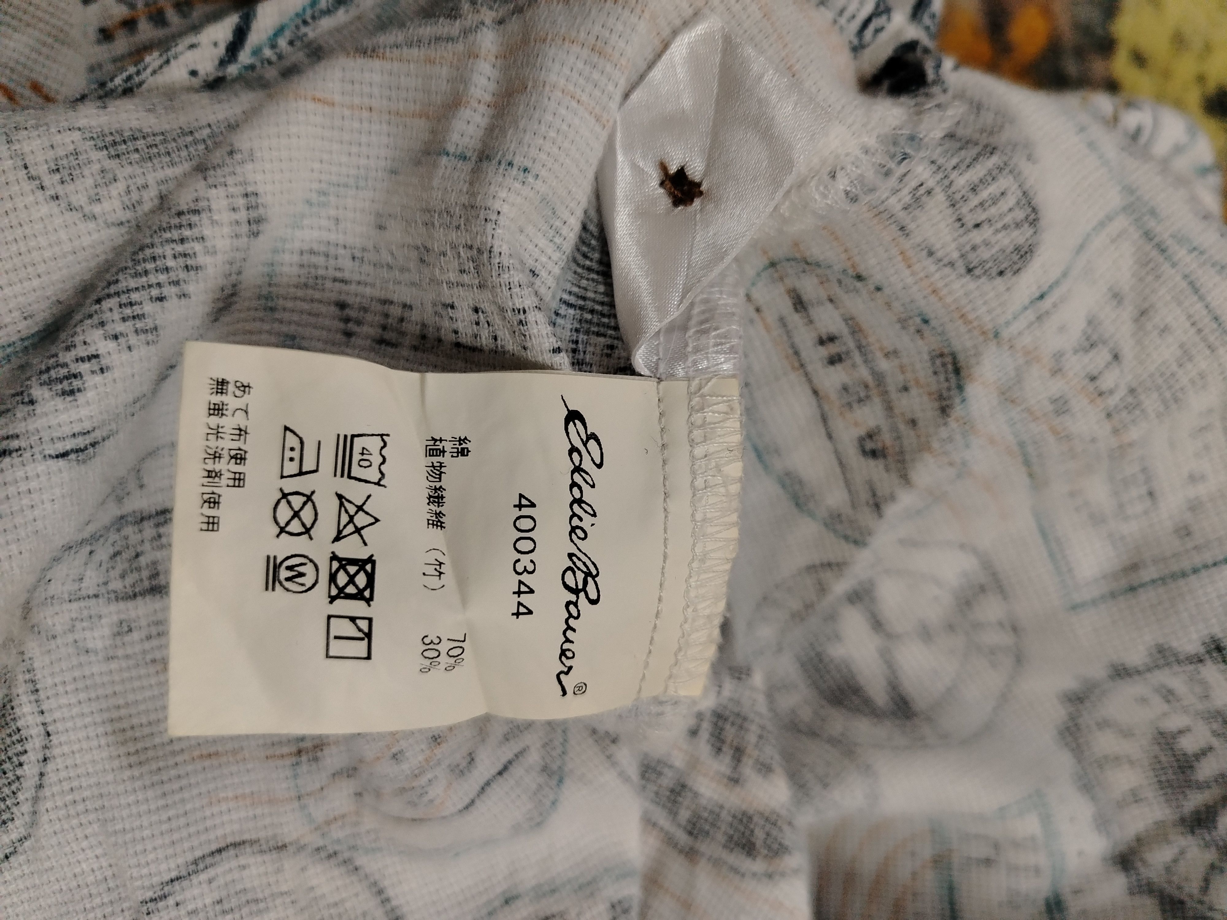 Eddie Bauer Eddie Bauer us mail full print Pullover shirt Size US XL / EU 56 / 4 - 6 Thumbnail