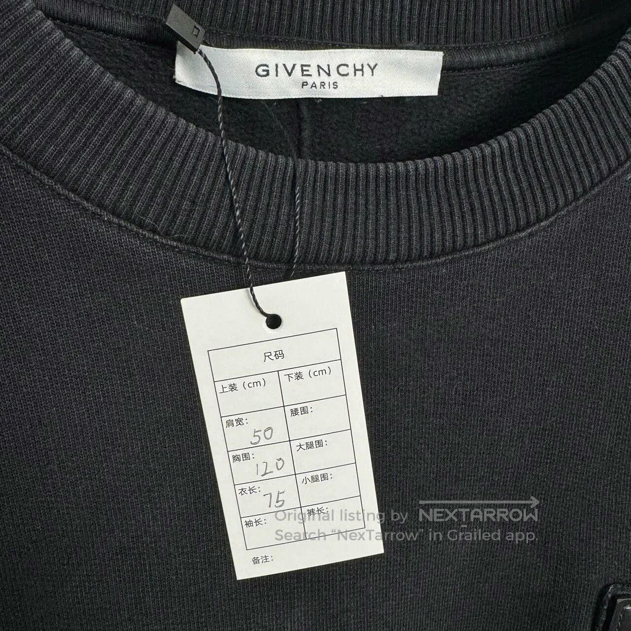 Givenchy Givenchy Logo Sweatshirt Size M. Size US M / EU 48-50 / 2 - 3 Thumbnail