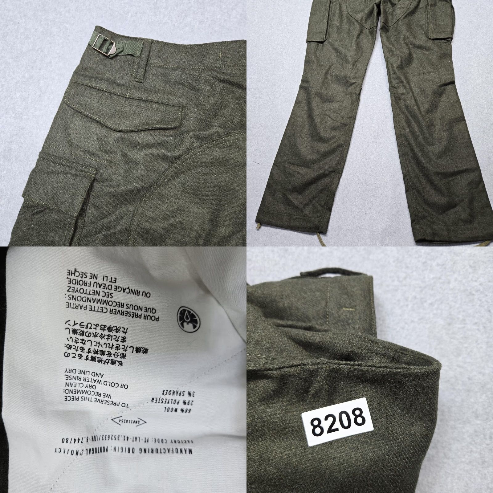 Apolis Apolis Mens Cargo Pants 34x32 Green Tweed Global Citizen Flat Front Zip Fly Pockets Adjustable Waist Wool Polyester Spandex Workwear Casual Mens Size US 34 / EU 50 - 9 Thumbnail