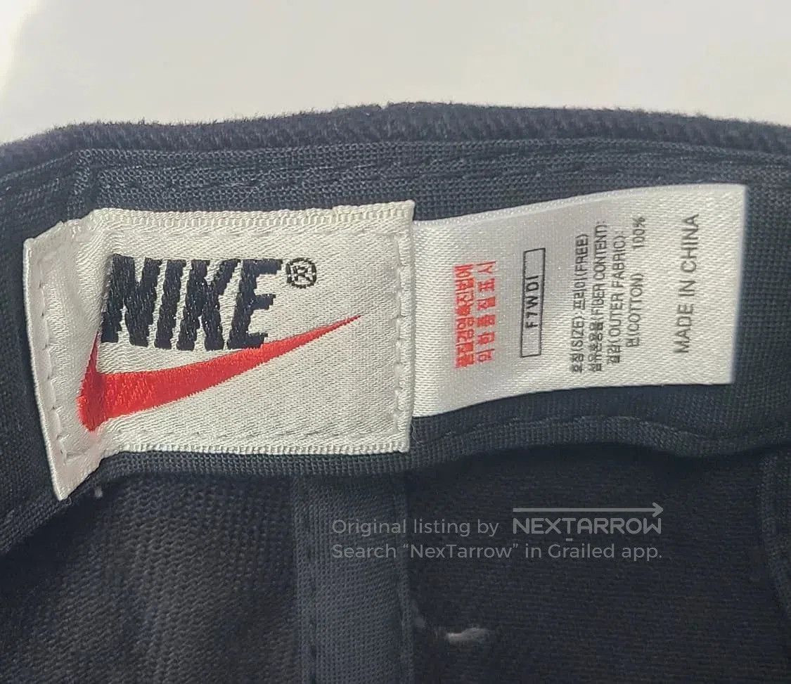 Nike Nike Vintage Dark Tech Ninja Hat. Size ONE SIZE - 5 Thumbnail