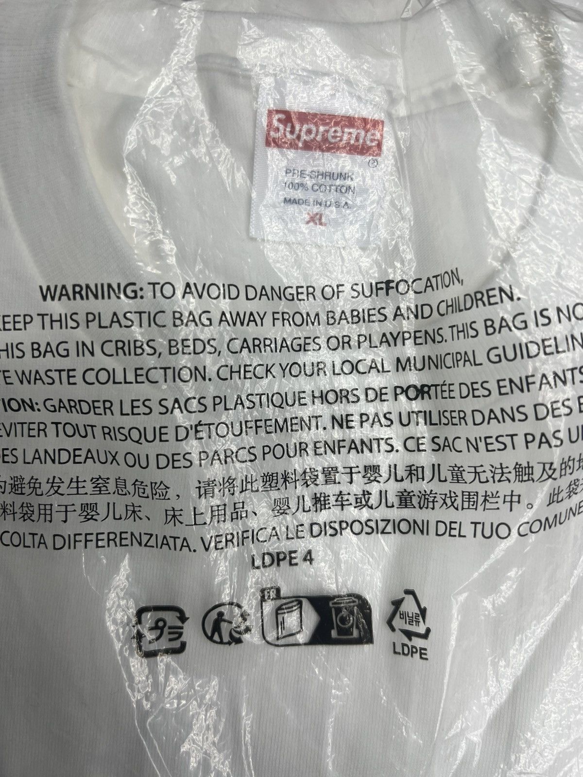 Supreme Supreme Standard T-Shirt Size US XXL / EU 58 / 5 - 5 Thumbnail