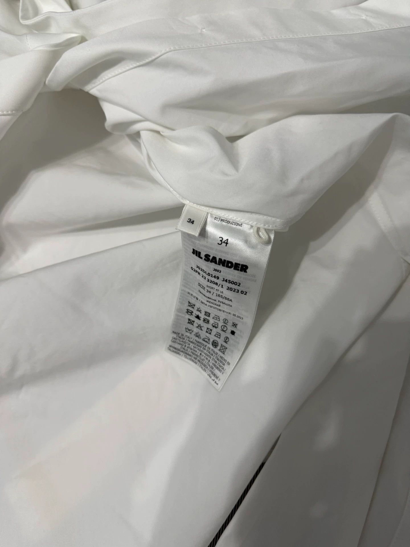 Jil Sander Jil Sander minimalist ribbon shirt Size XXS / US 00 / IT 34 - 7 Thumbnail