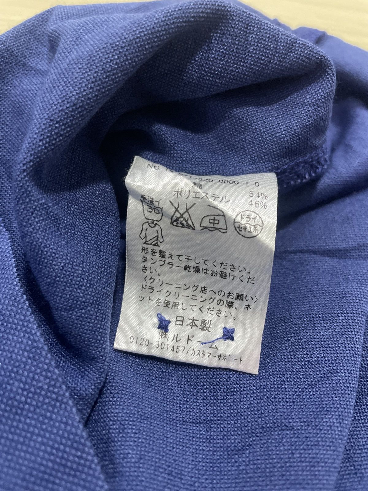 Edifice Japan Japanese brand x edifice japan x size 48 x made in japan Size US M / EU 48-50 / 2 - 4 Thumbnail
