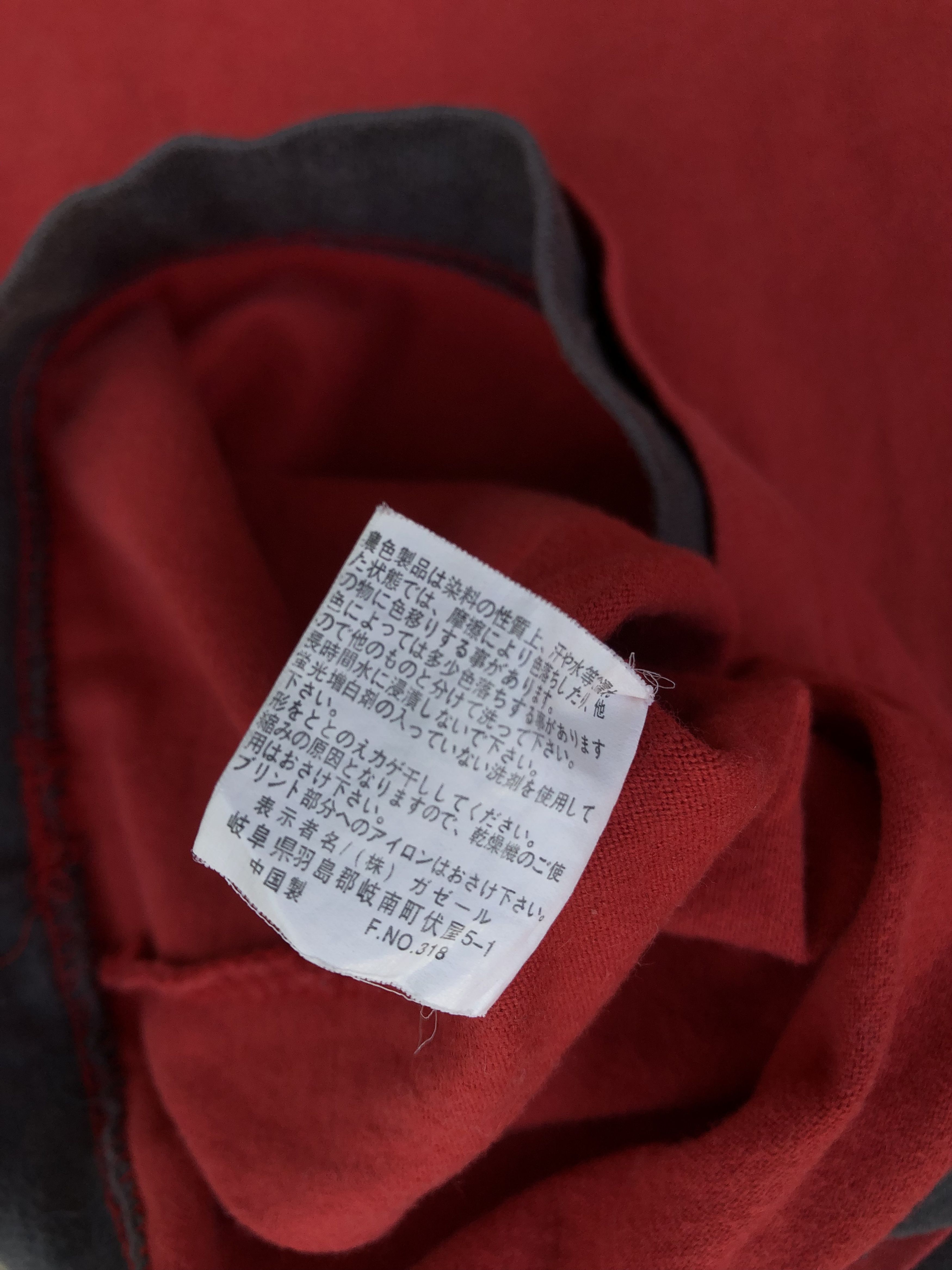 Japanese Brand Vintage Pract Spell Out Longsleeve Size US L / EU 52-54 / 3 - 7 Thumbnail