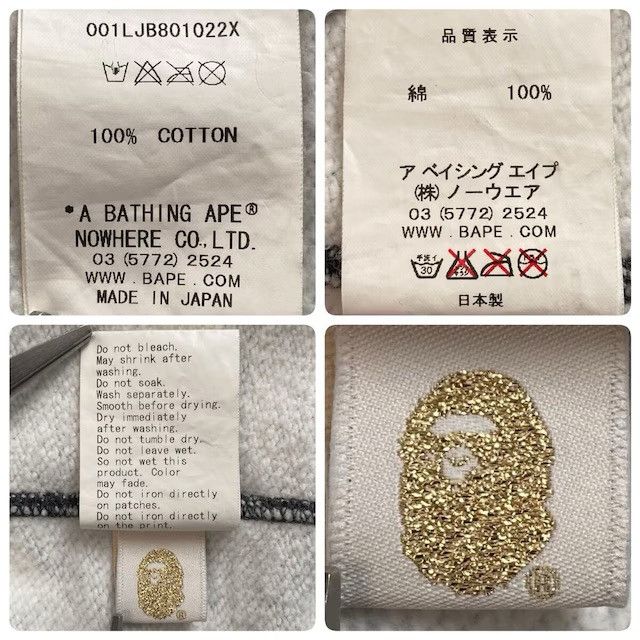 Bape 💫Glow in the dark💫 BAPE City Camo Shark Full Zip Hoodie APE Size US XXL / EU 58 / 5 - 10 Thumbnail