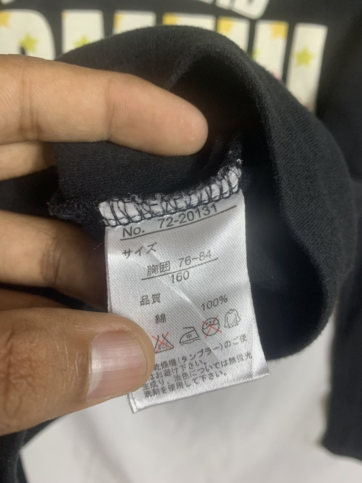 Japanese Brand Sirmione art longsleve Size US S / EU 44-46 / 1 - 6 Thumbnail