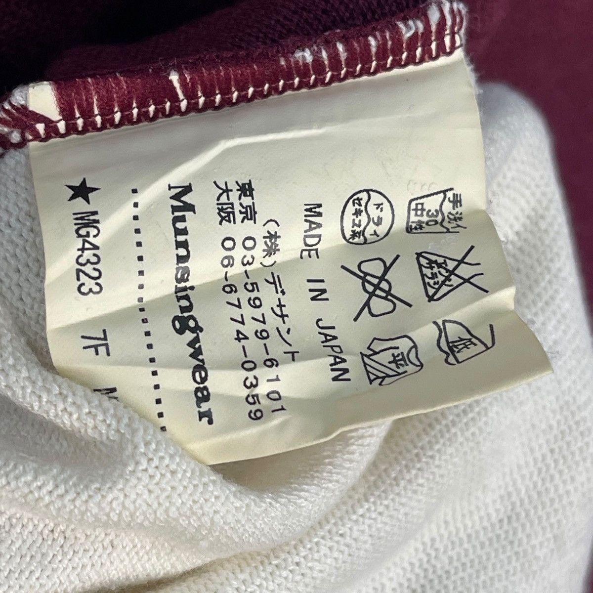 Grand Slam Grand Slam Sweatshirt Size US M / EU 48-50 / 2 - 7 Thumbnail