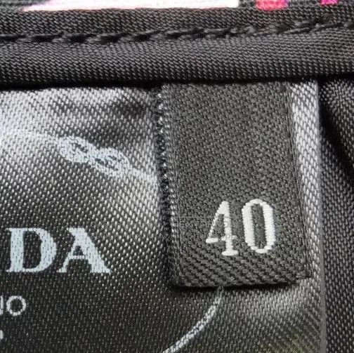 Prada Prada Floral Print Cotton Midi Skirt . Size 39" - 4 Thumbnail