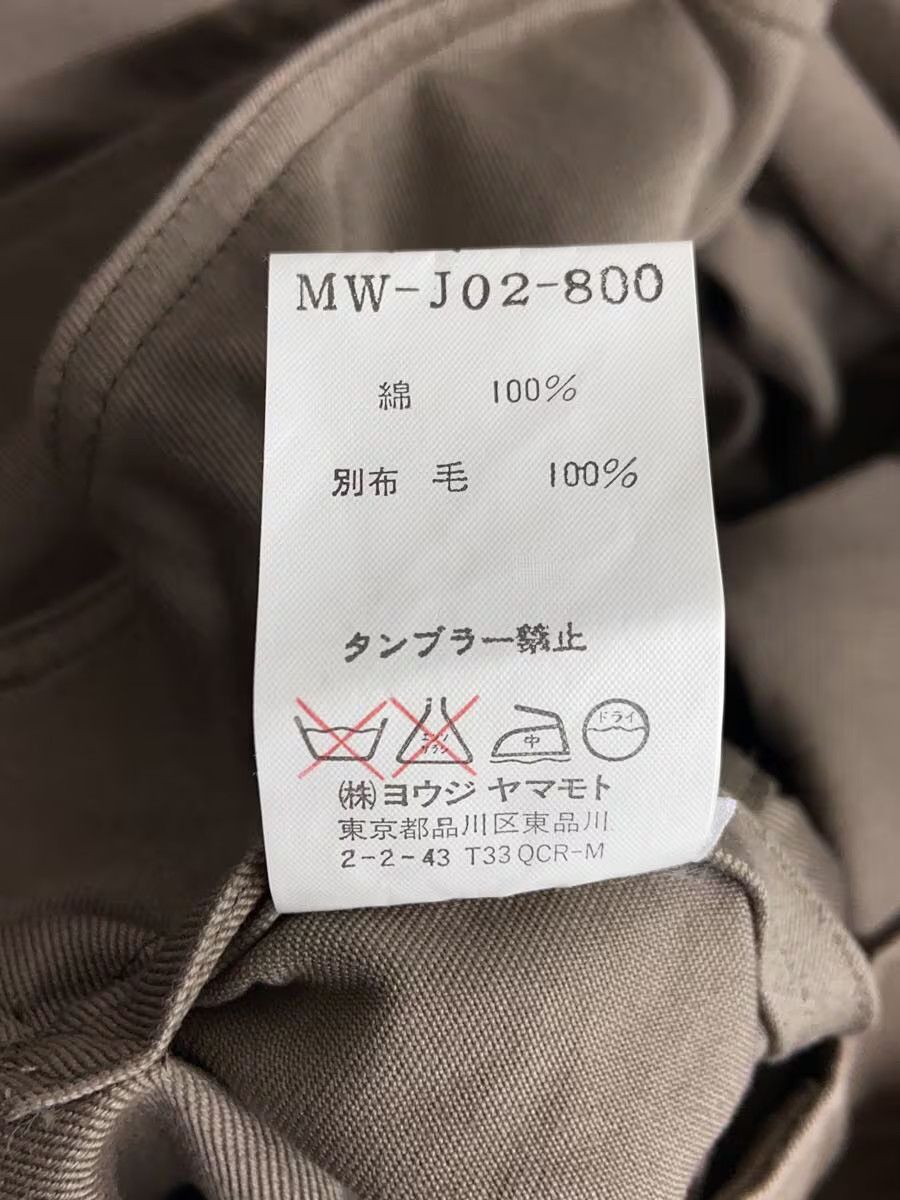 Yohji Yamamoto yohji yamamoto POUR HOMME cotton jacket Size US L / EU 52-54 / 3 - 5 Thumbnail