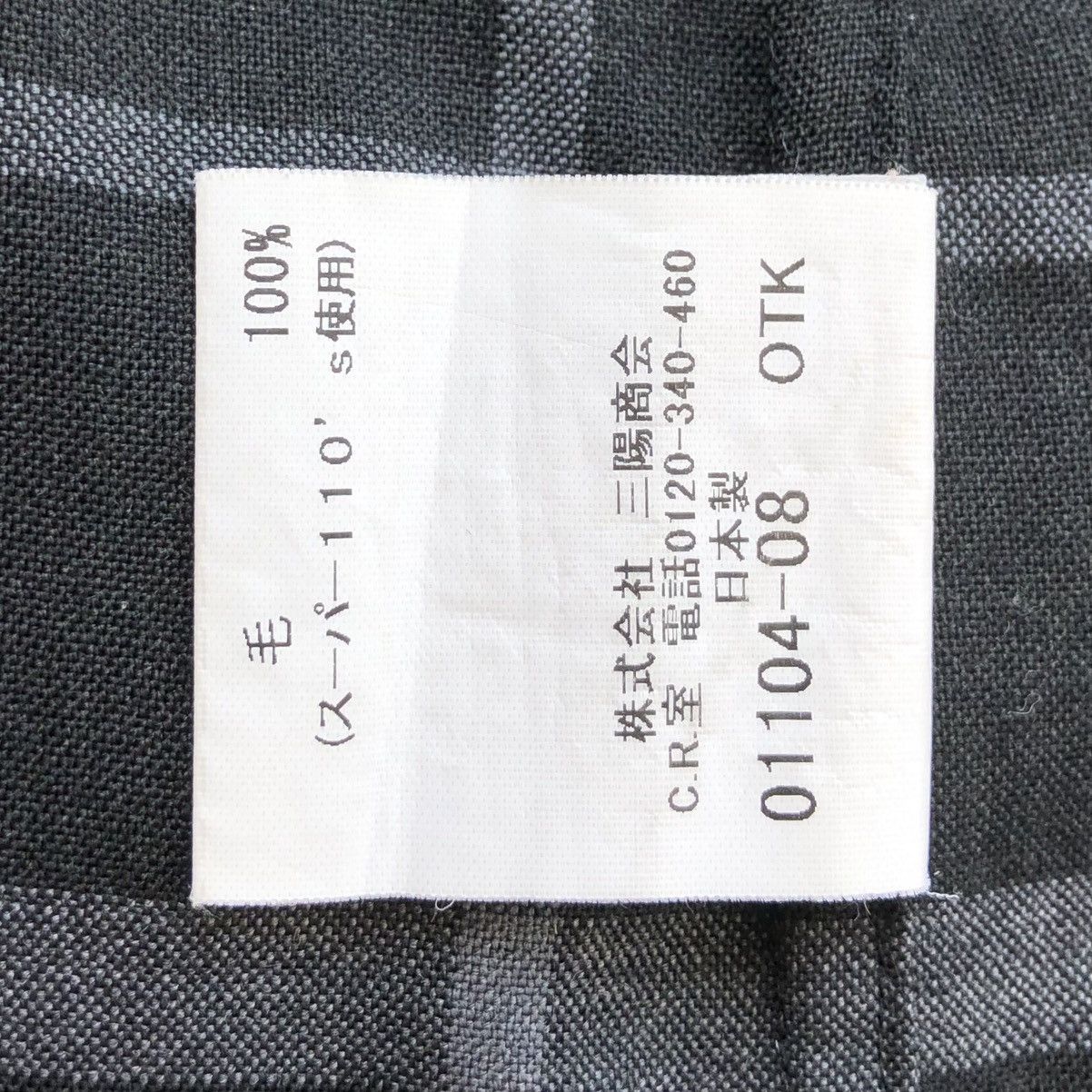 Burberry Burberry London Black and White Check Shirt Size US L / EU 52-54 / 3 - 22 Thumbnail