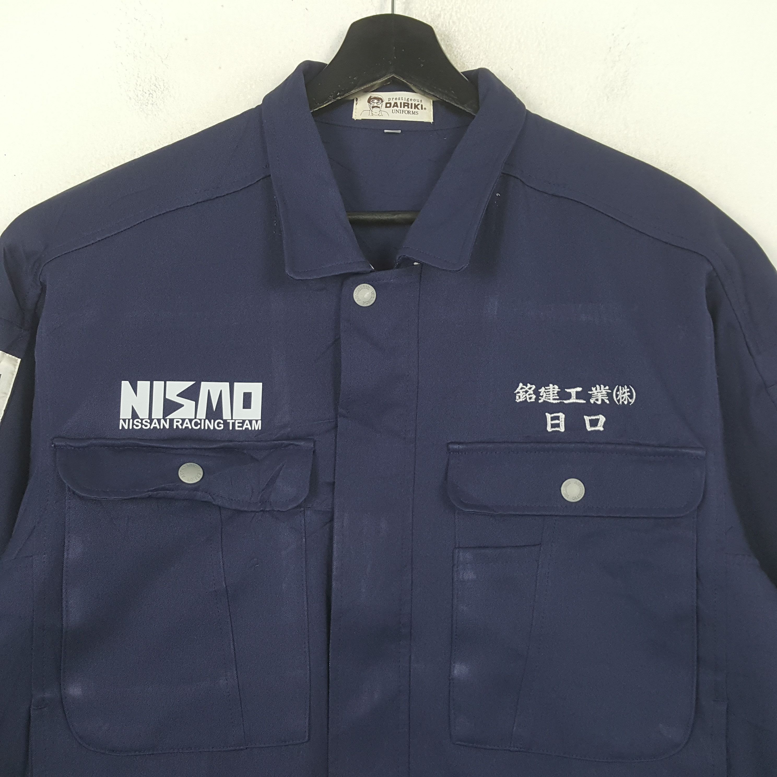 Vintage Nismo Nissan Racing Team Motorsports Custom Jacket C296N31 Size US L / EU 52-54 / 3 - 4 Thumbnail