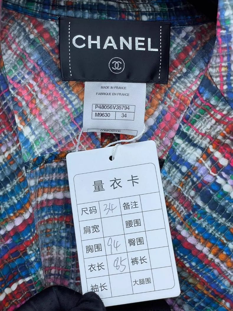 Chanel Chanel Colorful double-breasted eco-friendly windbreaker co Size XXS / US 00 / IT 34 - 5 Thumbnail