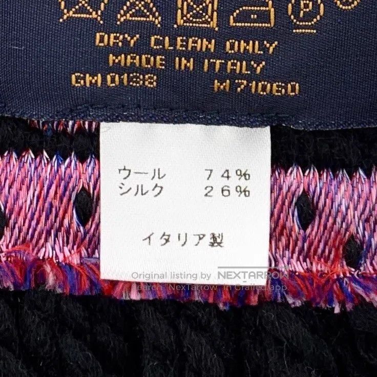 Louis Vuitton Louis Vuitton Black badge logo jacquard printed wool scarf Size ONE SIZE - 9 Thumbnail