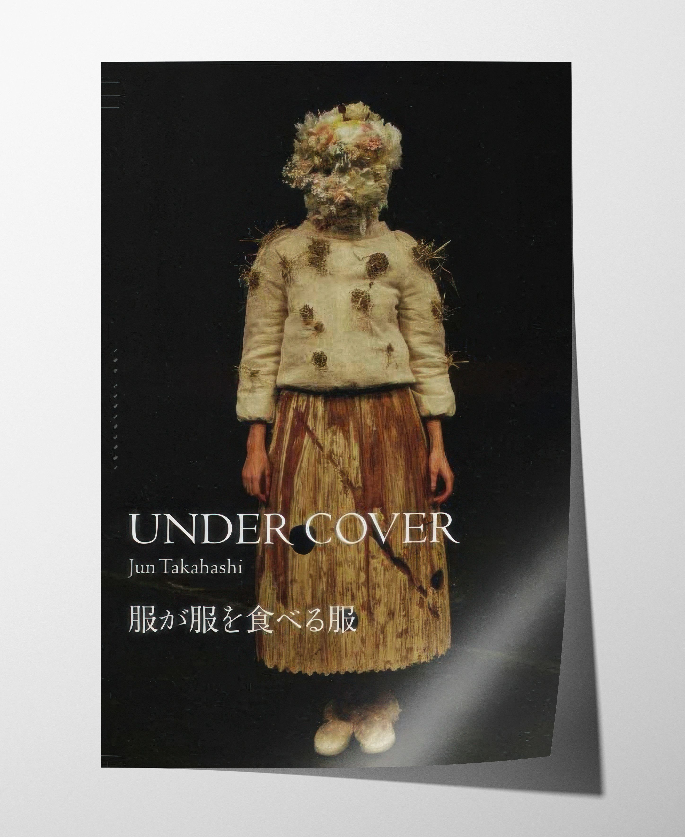 Undercover Undercover Poster Gift Vintage Archive Art Book Logo Size ONE SIZE - 4 Thumbnail